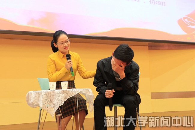 湖北大学第四届辅导员职业能力大赛决赛落幕