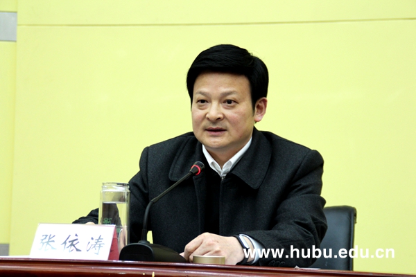 省纪委副书记张依涛应邀来校作准则条例专题辅导报告