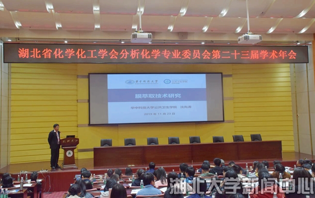 大连理工大学研究生院官网录取分数线