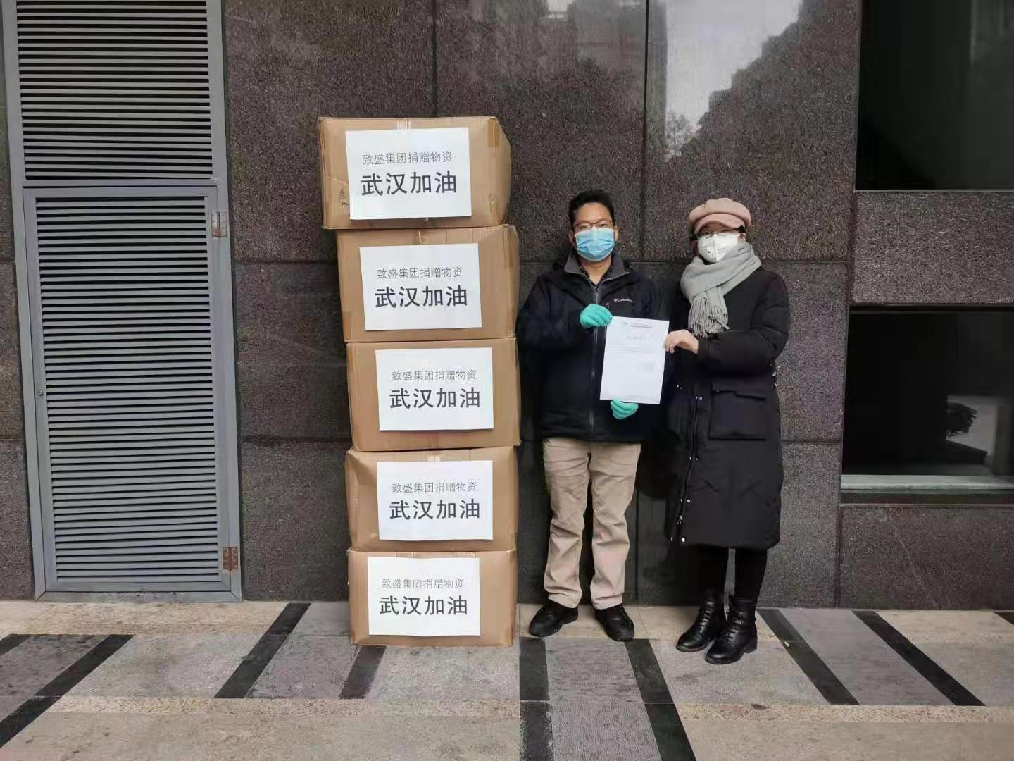說明: C:\Users\lenovo\AppData\Local\Temp\WeChat Files\1112a6d1c8b6cc6df028cc9eb1a0cee.jpg