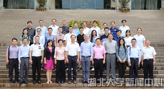 澳门科技大学代表团来校访问-湖北大学