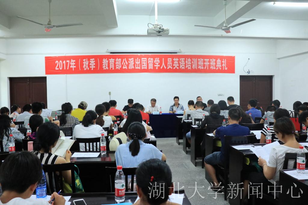人口学校培训_红河街道到人口学校进行计生知识培训活动(3)