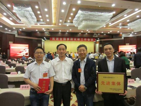 黄邦全.JPG