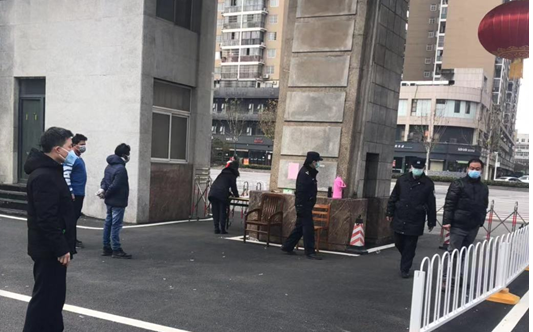 說明: C:\Users\lenovo\AppData\Local\Temp\1580223247(1).png