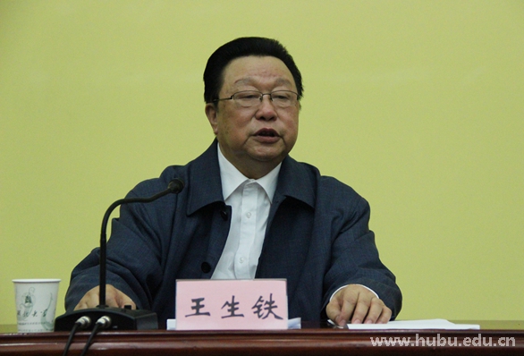 王生铁做客思睿讲坛畅谈荆楚文化及其现代价值-湖北大学