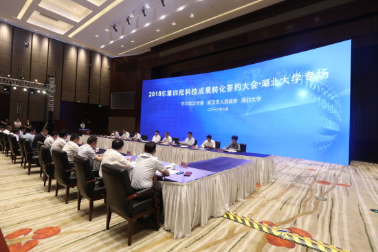 向正鹏 摄 向正鹏 摄