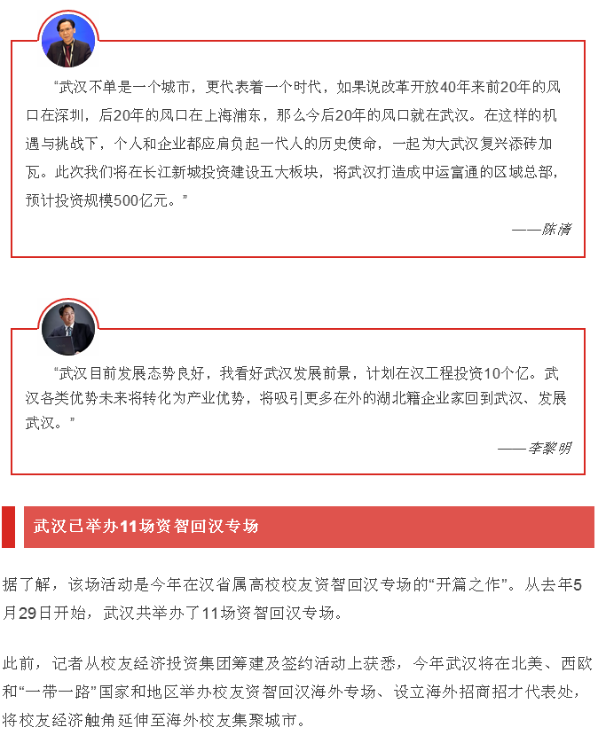 QQ图片20180323105746.png