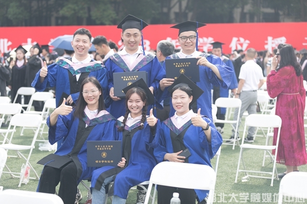 2023 毕业典礼 A0A614B36B574E62ECC03D52203_943F2308_32A5D.jpg